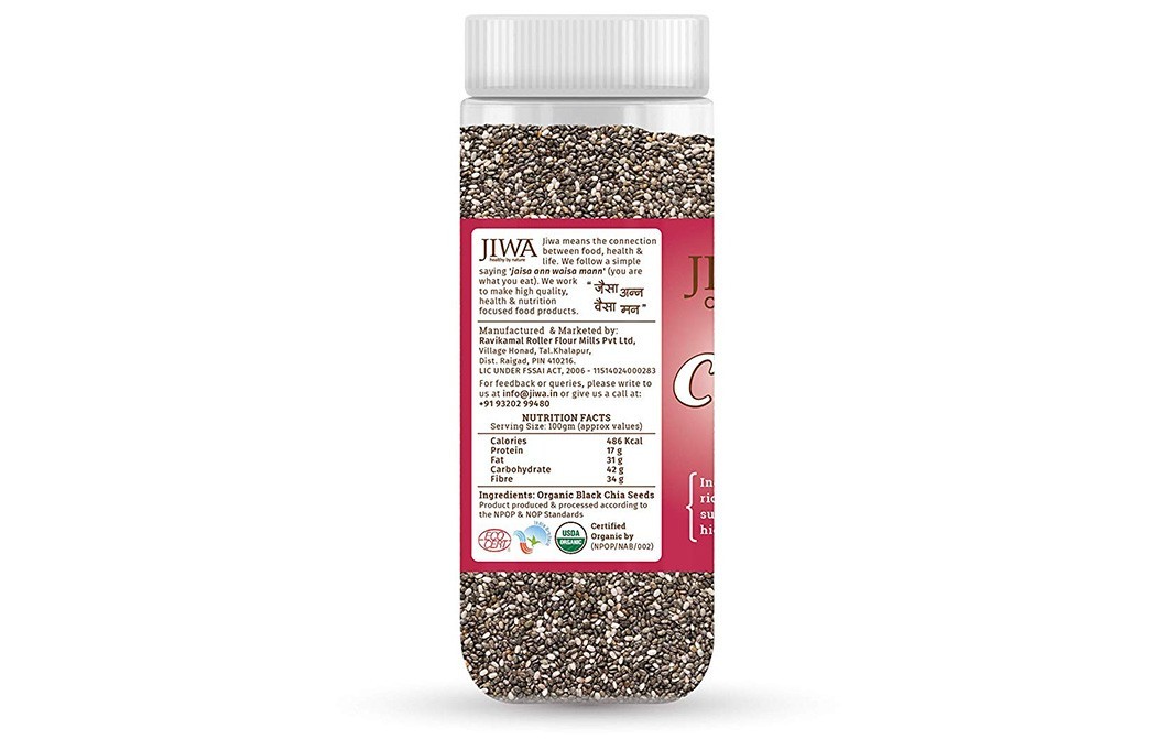 Jiwa Chia Seeds    Jar  200 grams